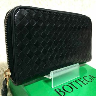 ボッテガヴェネタ(Bottega Veneta)の美品　ボッテガヴェネタ　長財布　ラウンドファスナー　イントレチャート　レザー　黒(財布)