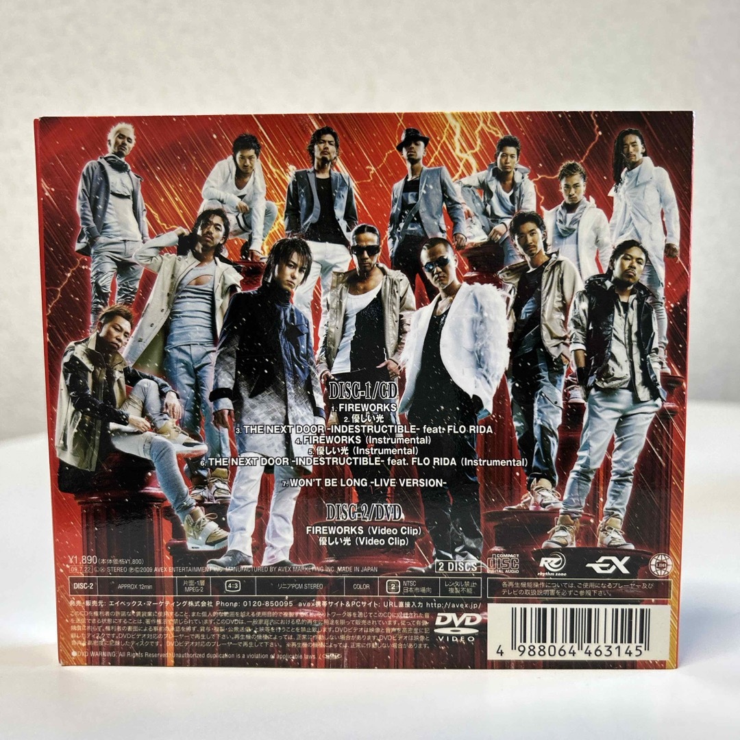 EXILE(エグザイル)のEXILE   THE　HURRICANE　〜FIREWORKS〜（DVD付） エンタメ/ホビーのCD(ポップス/ロック(邦楽))の商品写真