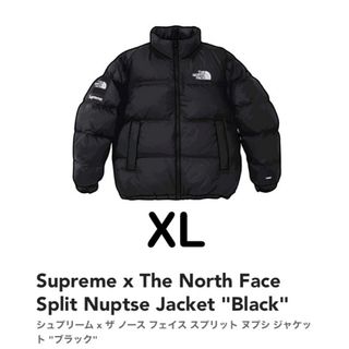 シュプリーム(Supreme)のSupreme x The North Face ヌプシジャケット(ダウンジャケット)