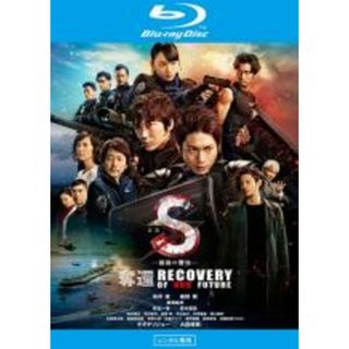 【中古】Blu-ray▼S 最後の警官 奪還 RECOVERY OF OUR FUTURE ブルーレイディスク▽レンタル落ち(TVドラマ)