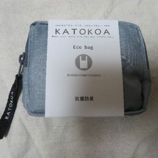 新￥1,430 KATOKOA カトコア 折りたたみエコバッグ 灰 抗菌防臭加工(エコバッグ)