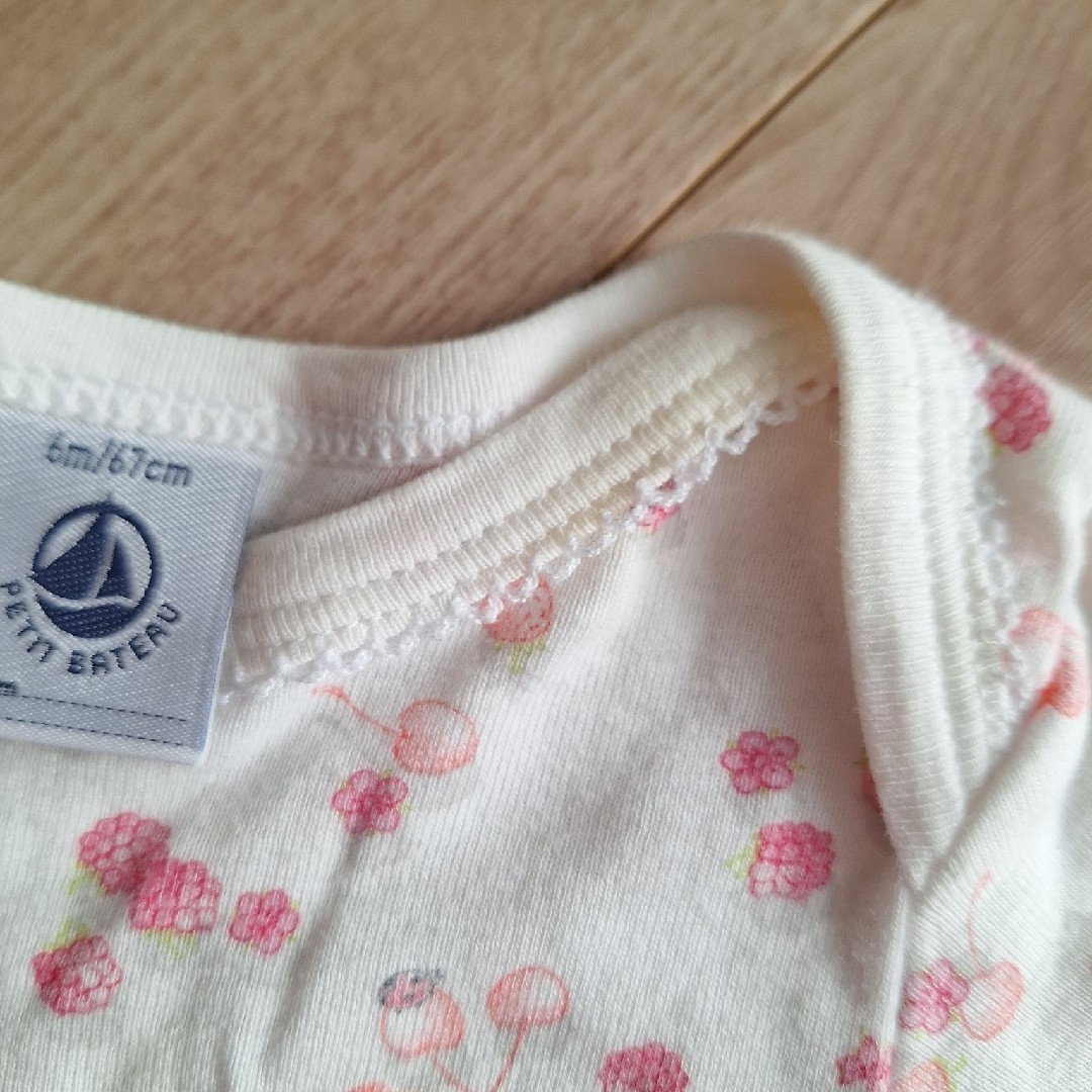 PETIT BATEAU(プチバトー)のプチバトー★ロンパース6m67cm キッズ/ベビー/マタニティのベビー服(~85cm)(ロンパース)の商品写真