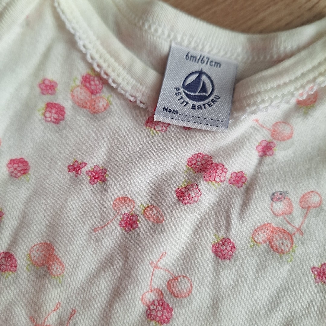 PETIT BATEAU(プチバトー)のプチバトー★ロンパース6m67cm キッズ/ベビー/マタニティのベビー服(~85cm)(ロンパース)の商品写真