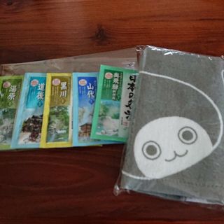 ダイキン ぴちょんくん タオル(タオル/バス用品)