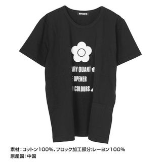 マリークワント(MARY QUANT)のマリークヮント タグ付き Tシャツ(Tシャツ(半袖/袖なし))