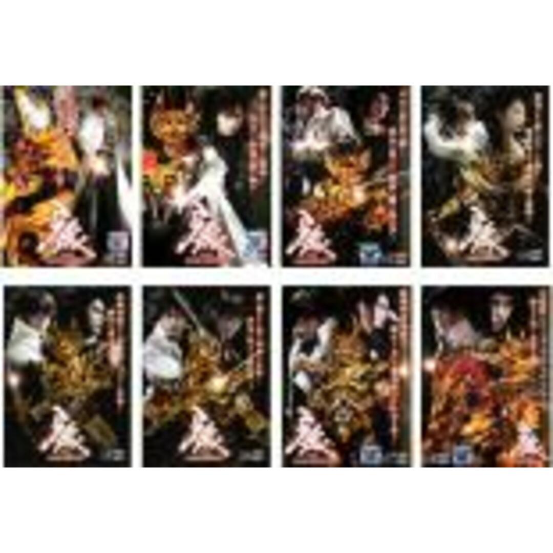 全巻セット【中古】DVD▼牙狼 GARO MAKAISENKI(8枚セット)▽レンタル落ち エンタメ/ホビーのDVD/ブルーレイ(TVドラマ)の商品写真