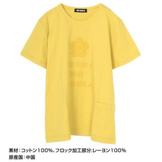 マリークワント(MARY QUANT)のマリークヮント タグ付き Tシャツ(Tシャツ(半袖/袖なし))