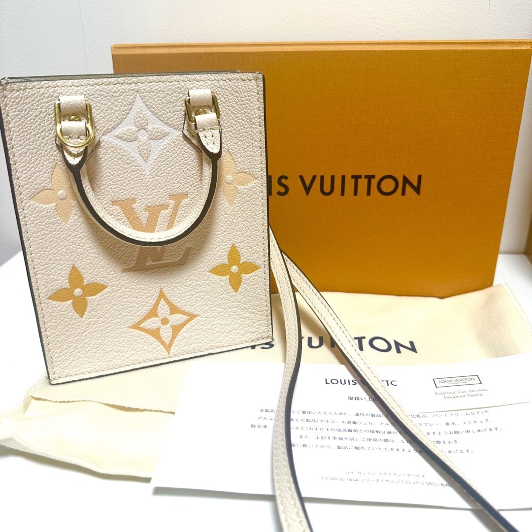 LOUIS VUITTON(ルイヴィトン)の限定コレクションLOUIS VUITTON プティットサックプラ レディースのバッグ(ハンドバッグ)の商品写真