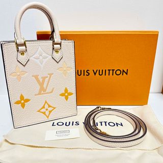 ルイヴィトン(LOUIS VUITTON)の限定コレクションLOUIS VUITTON プティットサックプラ(ハンドバッグ)