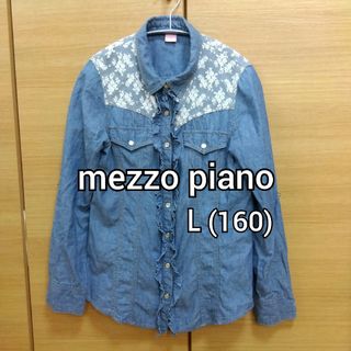 メゾピアノ(mezzo piano)の【Ｌ】メゾピアノ　 長袖ダンガリーシャツ　 デニムシャツ(ブラウス)