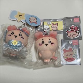 チイカワ(ちいかわ)のちいかわ　古本屋　カニちゃん　マスコット(ぬいぐるみ)