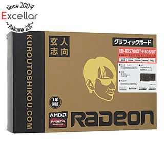 クロウトシコウ(玄人志向)の玄人志向グラボ　RD-RX5700XT-E8GB/DF　PCIExp 8GB 元箱あり(PCパーツ)