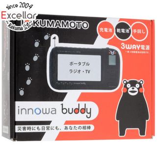 innowa　buddy ポータブルテレビ 手回し防災ラジオ　BD901　くまもんVer.(ラジオ)