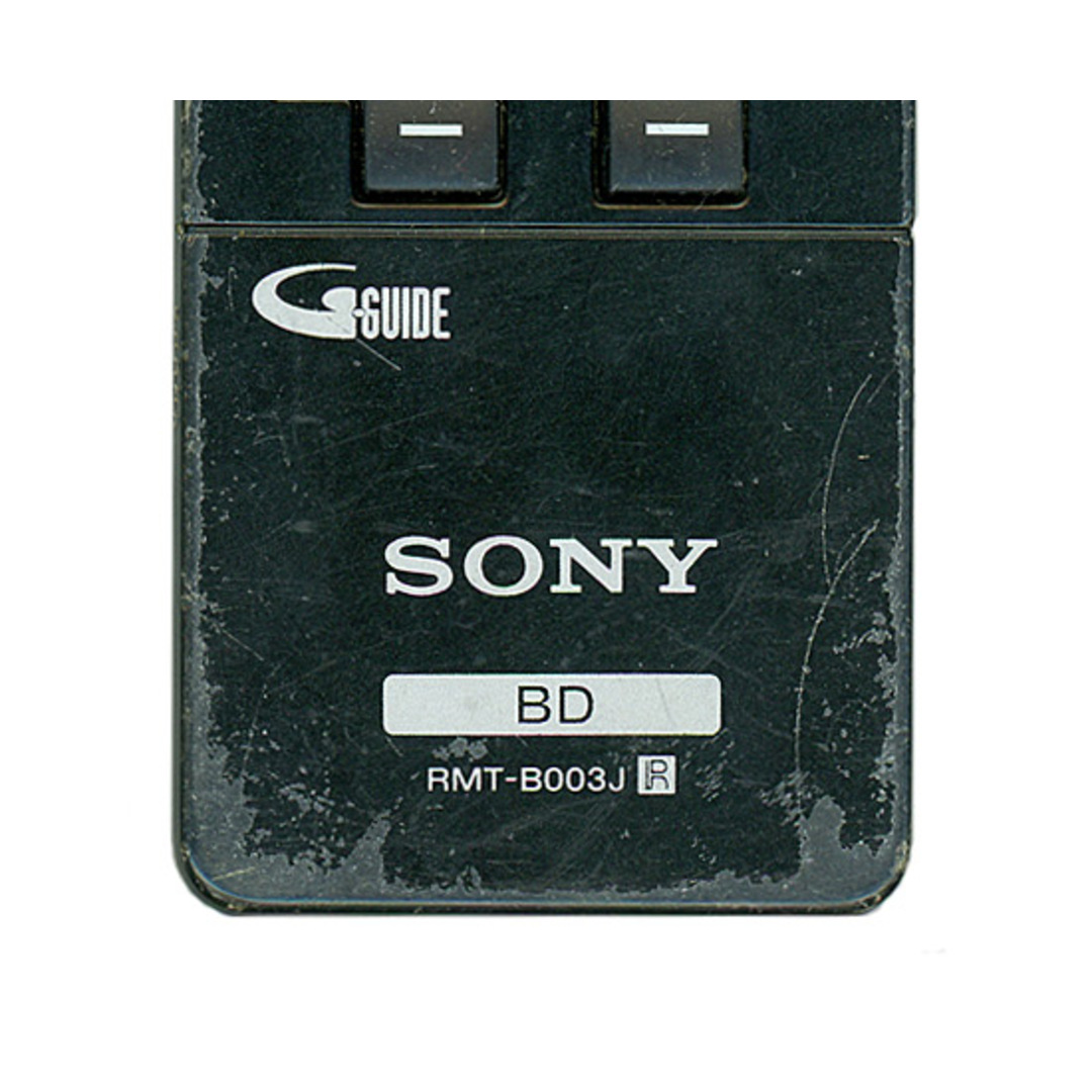 SONY(ソニー)のSONY　ブルーレイディスクレコーダー用リモコン　RMT-B003J　本体いたみ スマホ/家電/カメラのテレビ/映像機器(その他)の商品写真