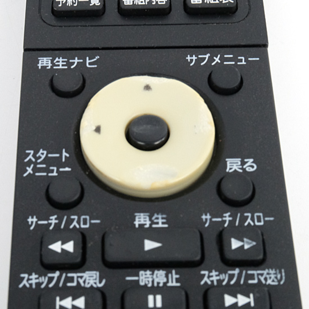 FUNAI(フナイ)のフナイ　ブルーレイディスクレコーダー用リモコン　NB737　本体いたみ スマホ/家電/カメラのテレビ/映像機器(その他)の商品写真