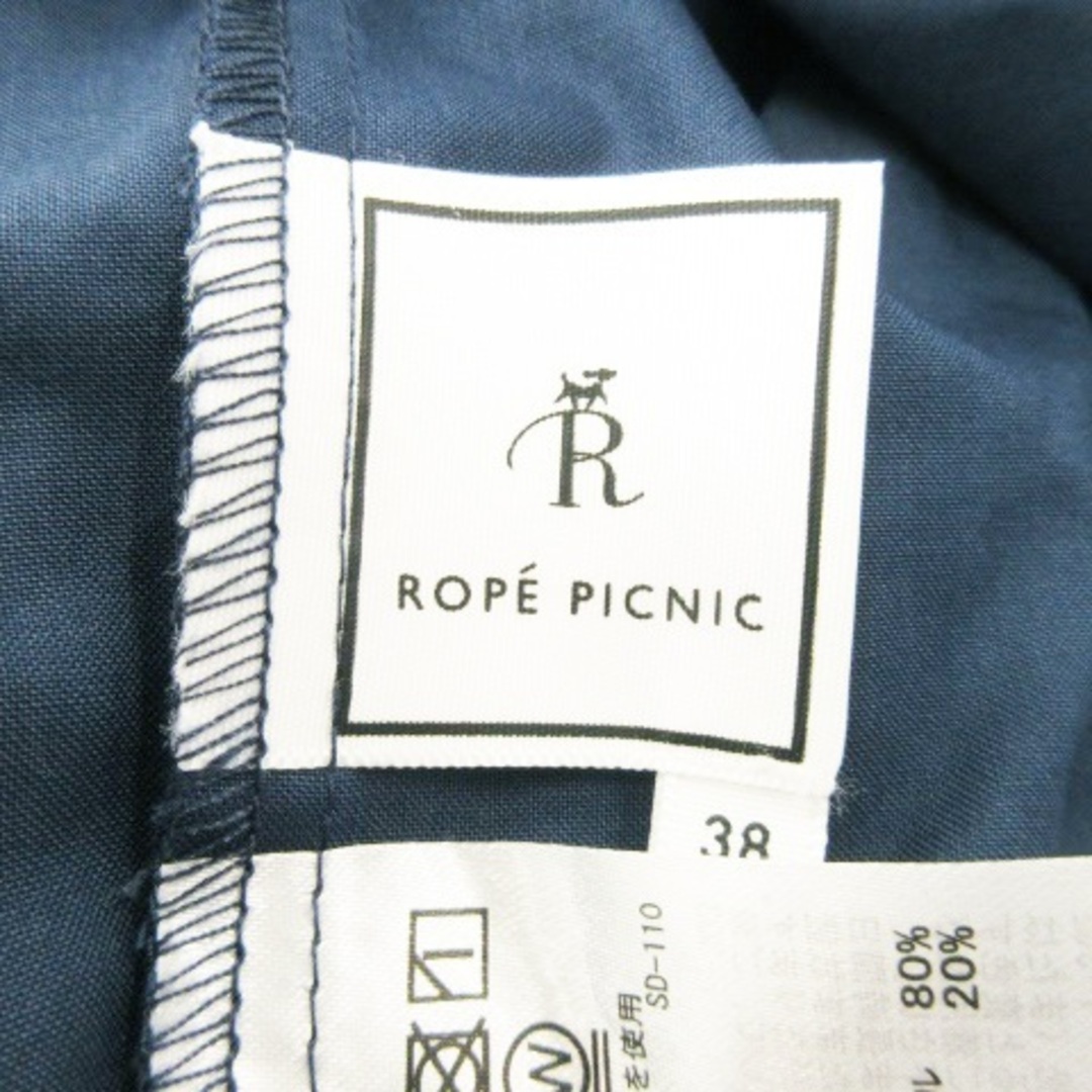 Rope' Picnic(ロペピクニック)のロペピクニック ブラウス 半袖 ボリューム袖 袖コン タック 38 紺 レディースのトップス(シャツ/ブラウス(半袖/袖なし))の商品写真