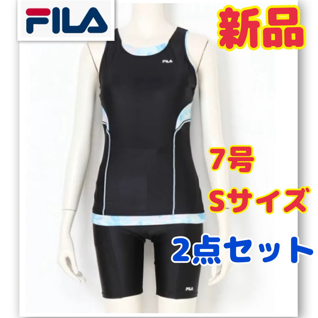 FILA(フィラ)の新品 FILA フィラ タンキニ 2点セット 水着 7号 Sサイズ 黒セパレート レディースの水着/浴衣(水着)の商品写真