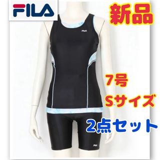 フィラ タンキニ 水着(レディース)の通販 100点以上 | FILAの