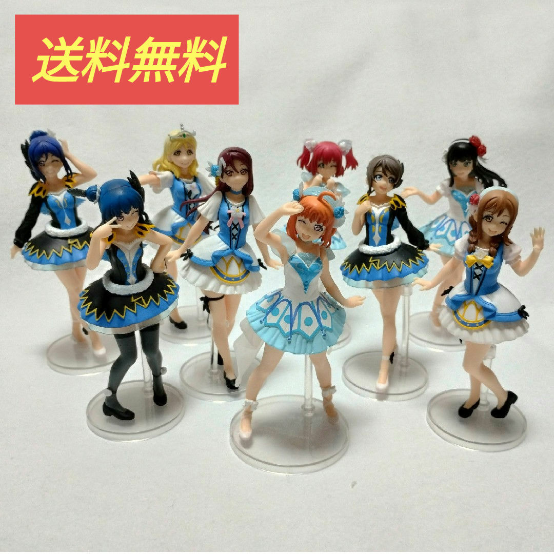 ラブライブサンシャイン ガチャポートレーツセット GashaPortraits ラブライブ！サンシャイン!! ～Special SET2