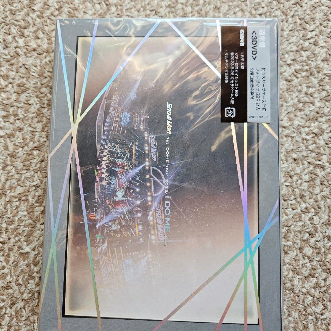 Snow　Man　1st　DOME　tour　2023　i　DO　ME DVD エンタメ/ホビーのDVD/ブルーレイ(ミュージック)の商品写真