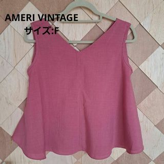 Ameri VINTAGE - Ameri VINTAGE　ノースリーブシャツ　サイズフリー