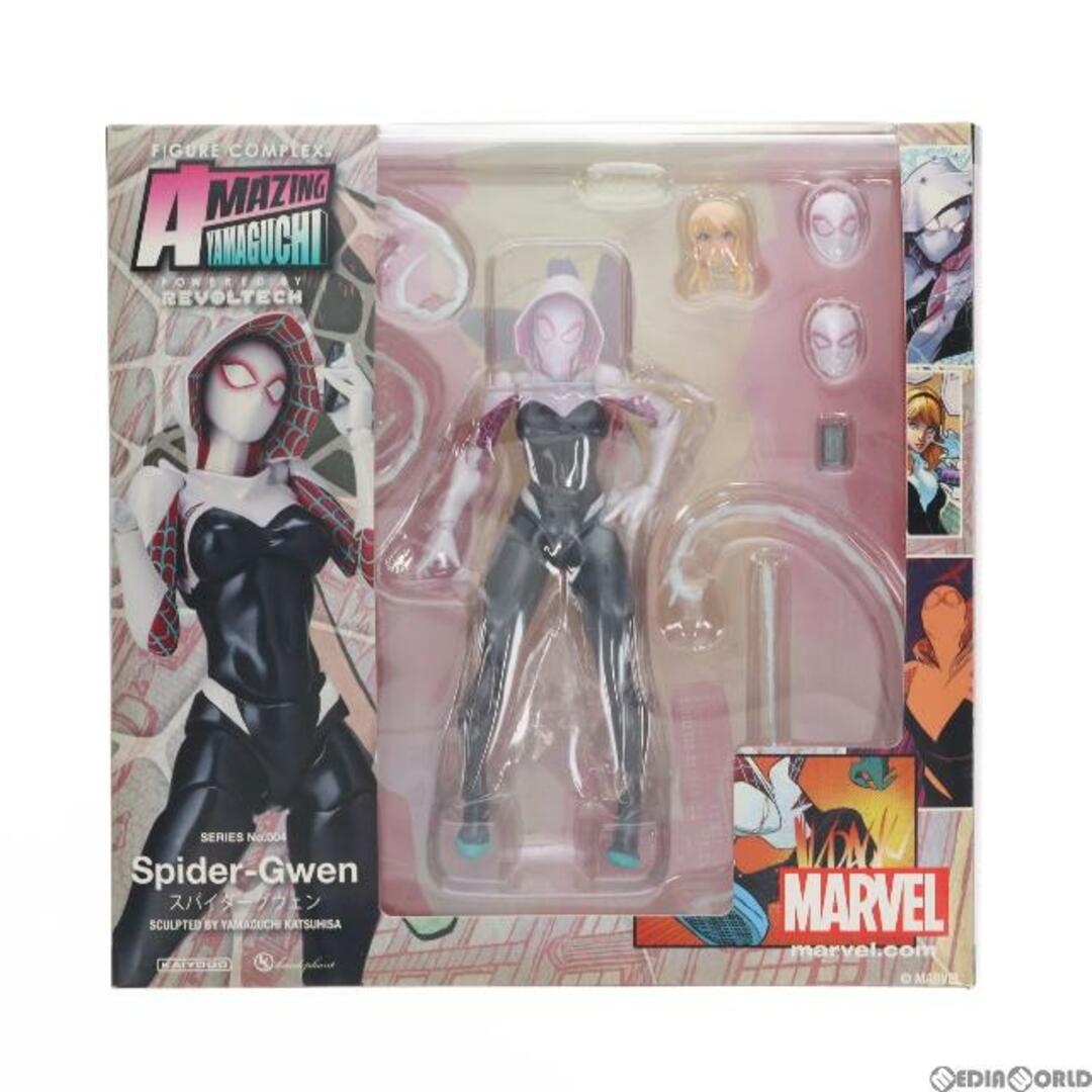 SPYDER - フィギュアコンプレックス アメイジングヤマグチ No.004 SPYDER - フィギュアコンプレックス アメイジングヤマグチ No.004