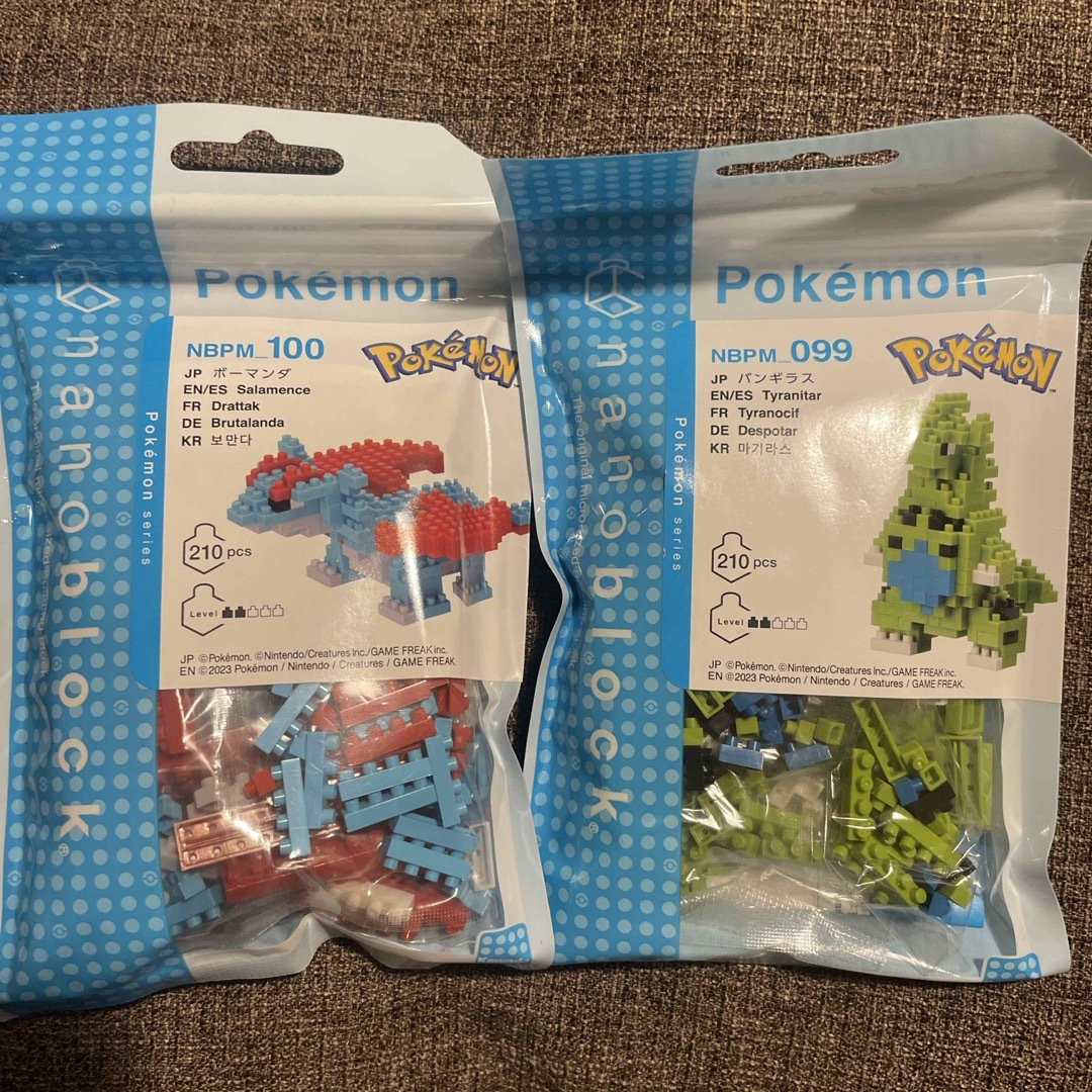 ポケモン(ポケモン)のナノブロック☆ポケットモンスター☆バンギラス☆ボーマンダ☆ポケモンセンター☆新品 キッズ/ベビー/マタニティのおもちゃ(積み木/ブロック)の商品写真