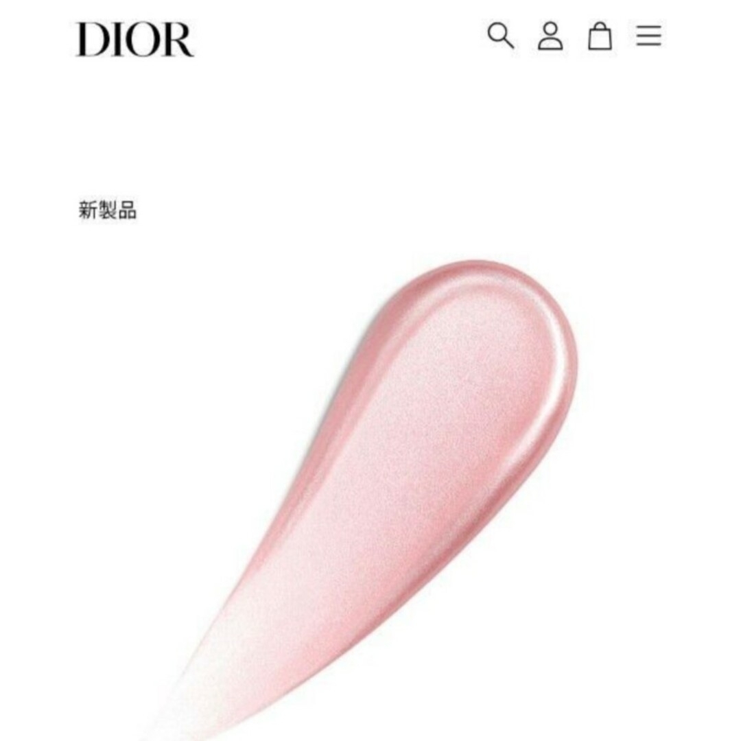 Christian Dior(クリスチャンディオール)の【新品未開封】ディオールスキン フォーエヴァー グロウ マキシマイザー ピンク コスメ/美容のベースメイク/化粧品(フェイスカラー)の商品写真