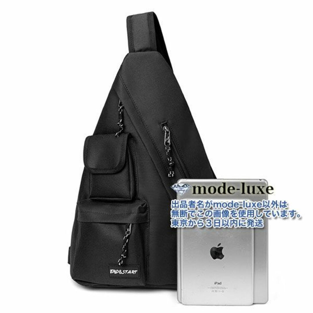ボディーバッグ メンズ ワンショルダー 斜め掛け 旅行 通学 黒 メンズのバッグ(ボディーバッグ)の商品写真