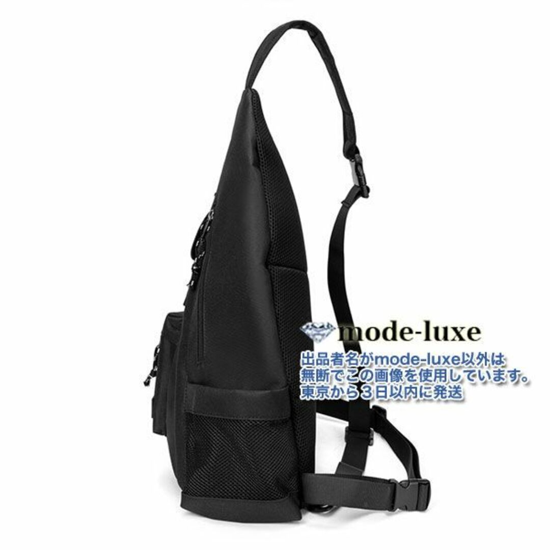 ボディーバッグ メンズ ワンショルダー 斜め掛け 旅行 通学 黒 メンズのバッグ(ボディーバッグ)の商品写真