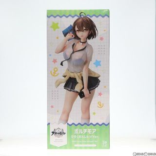 アズール(AZZURE)のB-style ボルチモア びそくぜんしんっ! Ver. アズールレーン びそくぜんしんっ! 1/4 完成品 フィギュア FREEing(フリーイング)(アニメ/ゲーム)