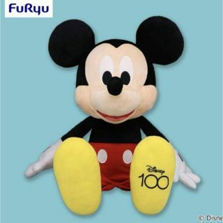 ディズニー(Disney)のディズニー ミッキー ディズニー100周年  超超BIGぬいぐるみ Disney(キャラクターグッズ)