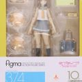 figma(フィグマ) 374 国木田花丸(くにきだはなまる) ラブライブ!サン