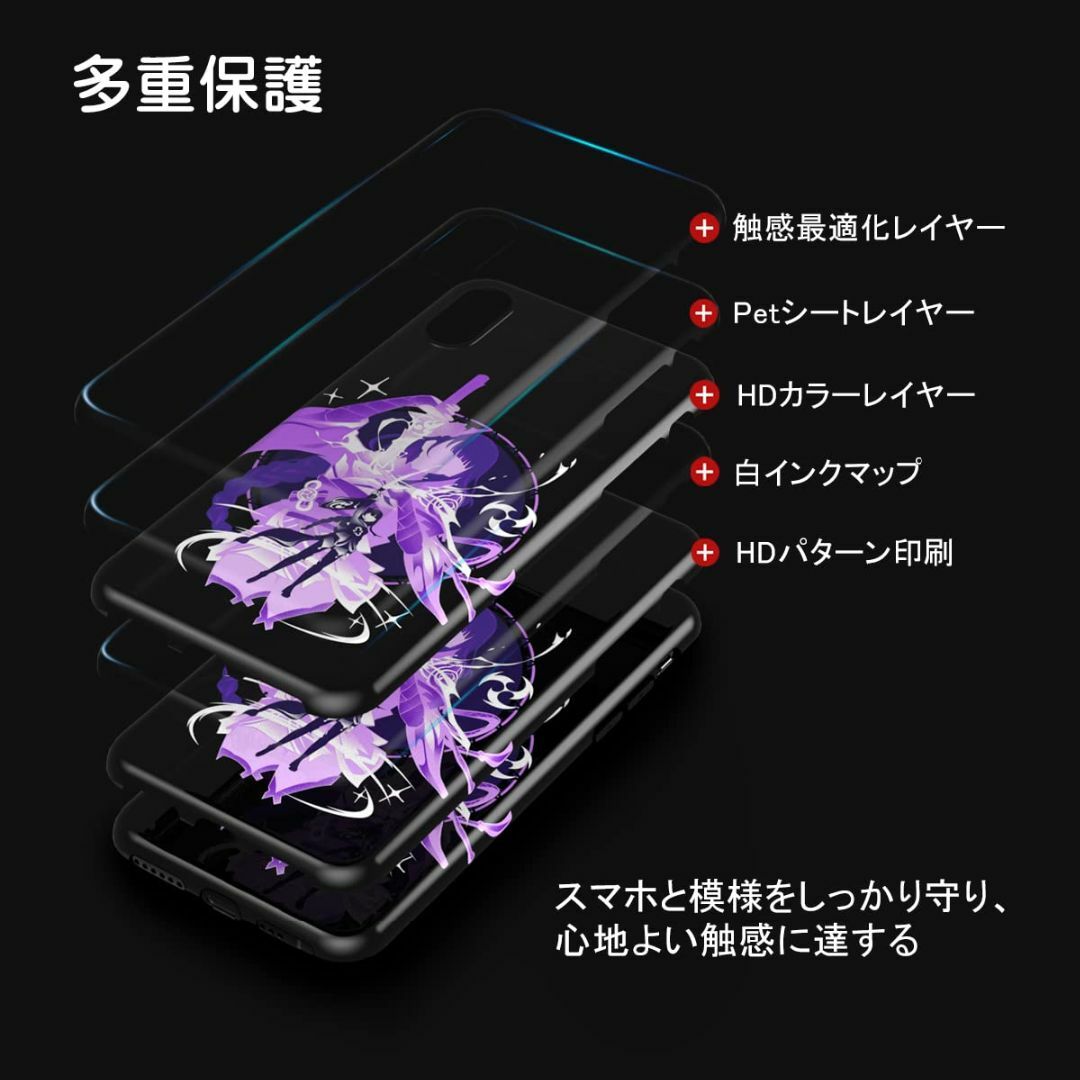 【サイズ:iphone13pro_色:雷電将軍3】THE DREAMY LIFT スマホ/家電/カメラのスマホアクセサリー(その他)の商品写真