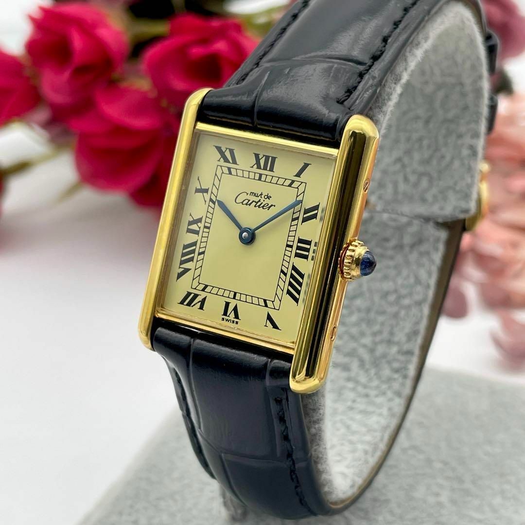 T615 カルティエ ヴェルメイユ マストタンクLM アイボリー文字盤 クォーツ メンズの時計(腕時計(アナログ))の商品写真
