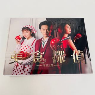 全巻セット【中古】DVD▽無痛 診える眼(5枚セット)第1話～第10話 最終