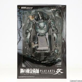 エニックス(ANYCCS)のPLAY ARTS改(プレイアーツ改) アルフォンス・エルリック 鋼の錬金術師 FULLMETAL ALCHEMIST 完成品 可動フィギュア スクウェア・エニックス(アニメ/ゲーム)