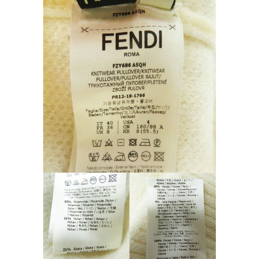 FENDI - 良品◎正規品 伊製 FENDI×FILA フェンディ×フィラ FENDI - 良品◎正規品 伊製 FENDI×FILA フェンディ×フィラ