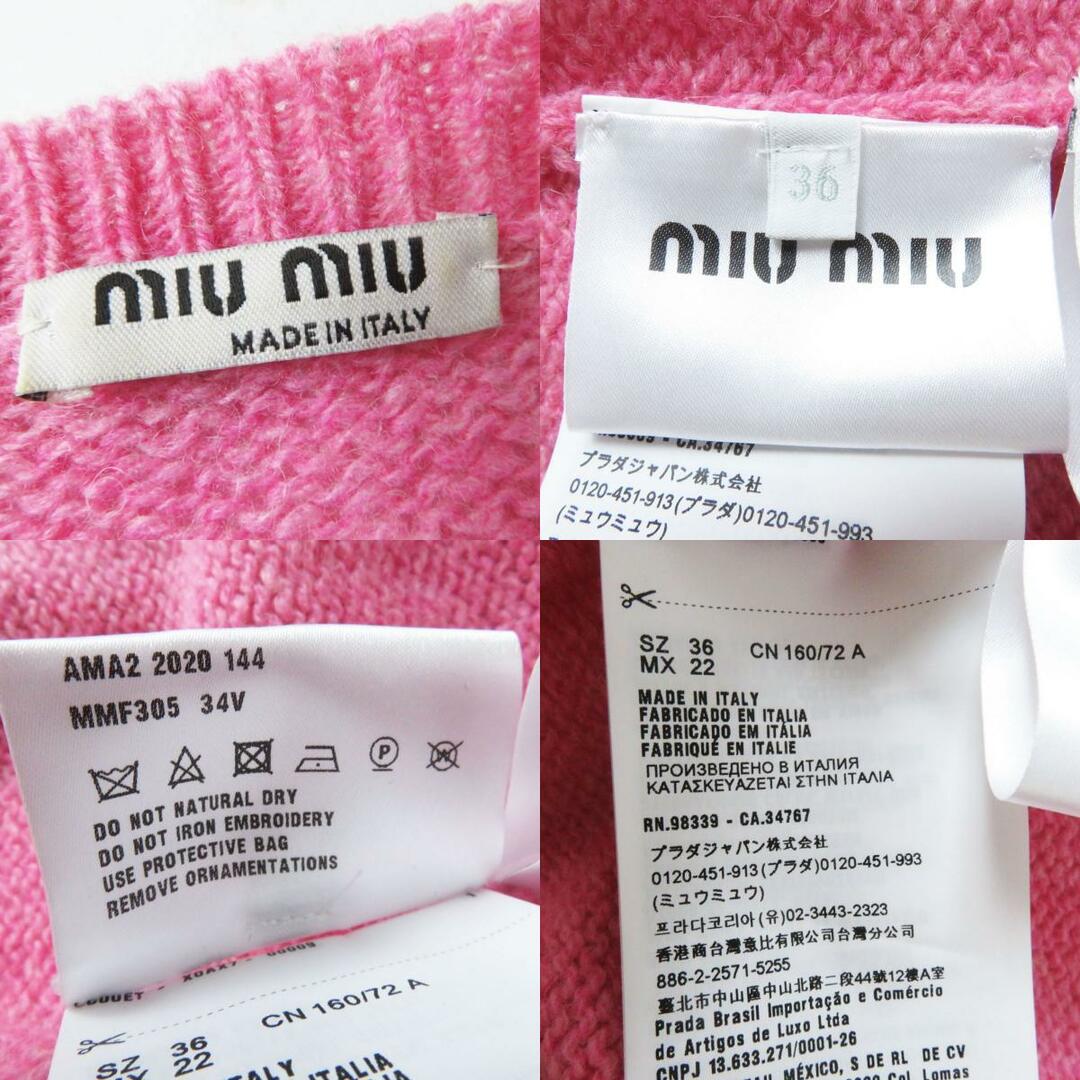 miumiu(ミュウミュウ)の極美品◎正規品 20年 MIUMIU ミュウミュウ リボン・フラワービジュー・Fパール付 バージンウール 長袖 ニットカーディガン ピンク 36 伊製 レディースのトップス(カーディガン)の商品写真