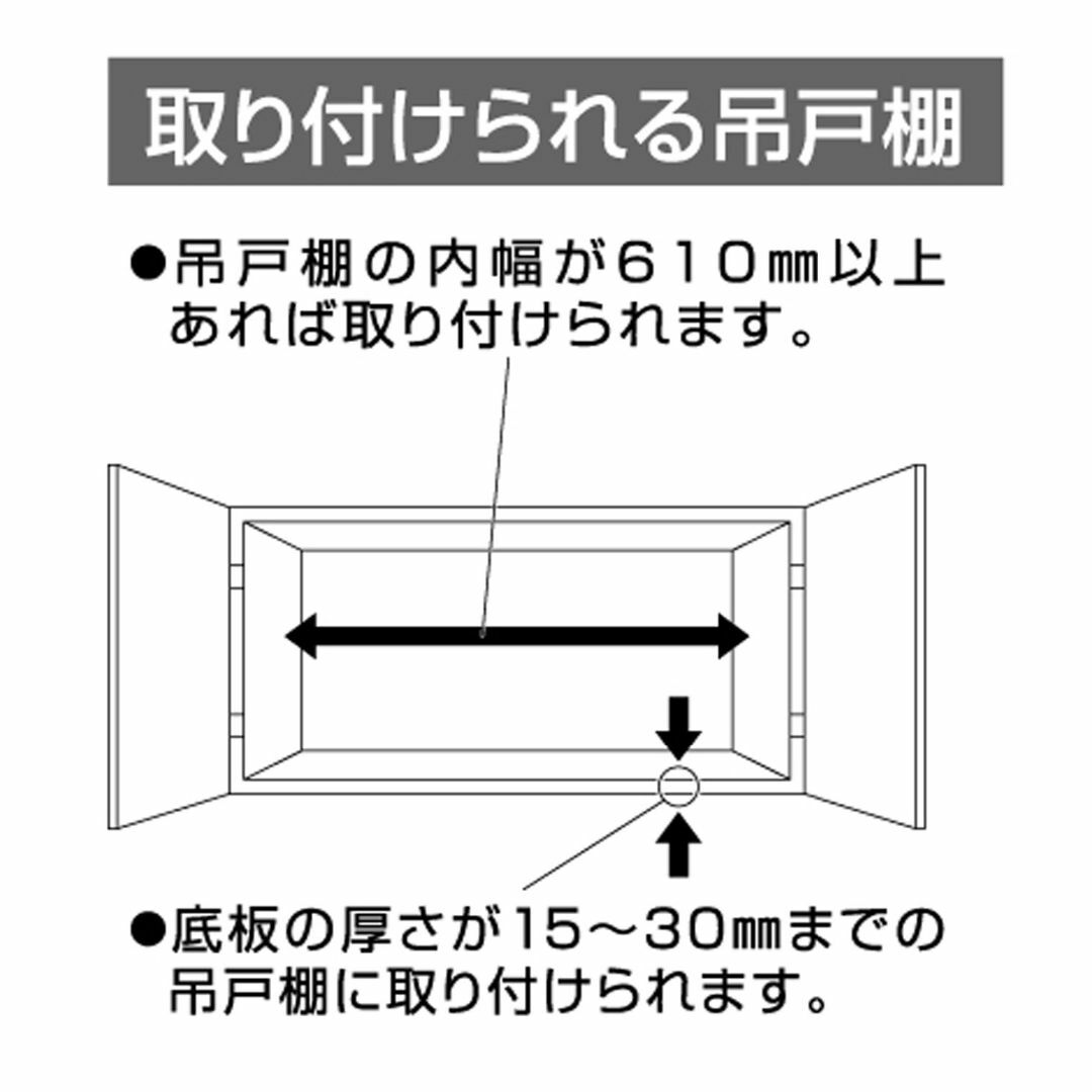 高儀 TAKAGI ステンレス 伸縮吊り下げ キッチンラック 2段 棚 幅調整可 インテリア/住まい/日用品の収納家具(キッチン収納)の商品写真