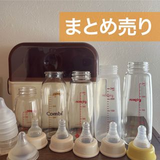 combi - 除菌じょーず 母乳実感 哺乳びん 吸い口 まとめ売り 出産準備