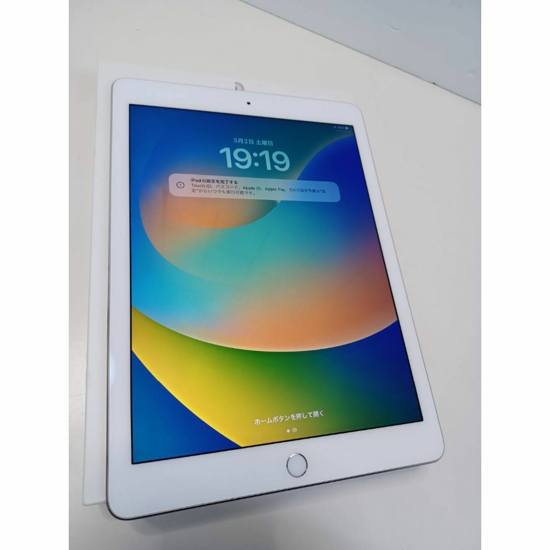 Apple - 【Wi-Fiモデル】iPad Pro 9.7インチ(A1673) 256GB の通販 by