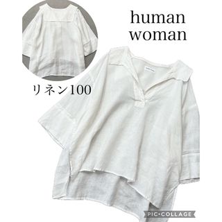 ヒューマンウーマン シャツ/ブラウス(レディース/長袖)の通販 400点