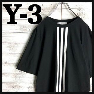 ワイスリー(Y-3)の8929【希少デザイン】Y-3☆ワンポイントロゴ ストライプtシャツ　美品(その他)