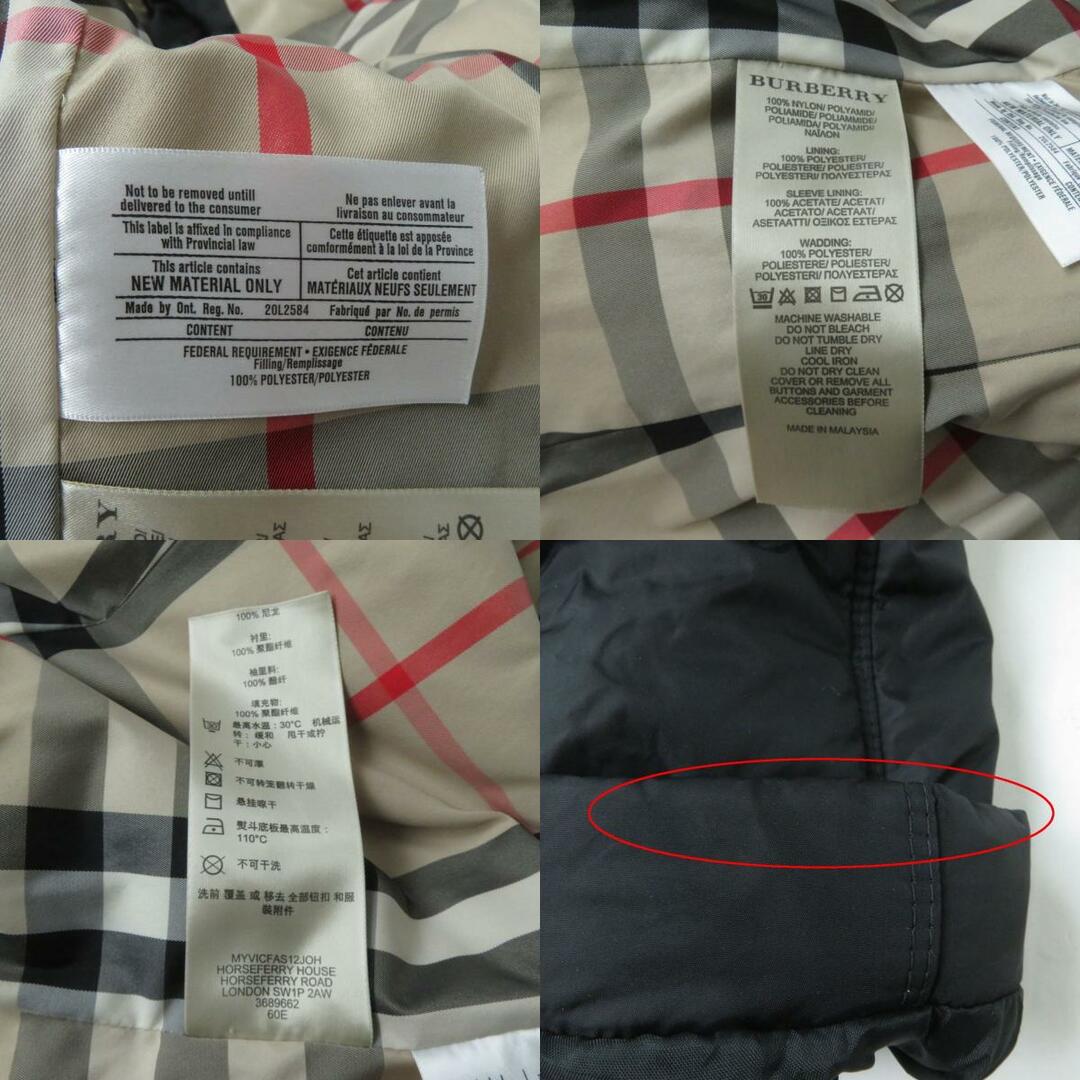 BURBERRY(バーバリー)の美品★BURBERRY BRIT バーバリーブリット 裏地ノバチェック柄 ベルト・フード付 ZIP UP 中綿ロングコート レディース 40 ブラック レディースのジャケット/アウター(その他)の商品写真