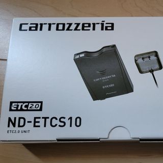 パイオニア(Pioneer)の新品カロッツェリアETC2.0車載器ND-ETCS10(ETC)