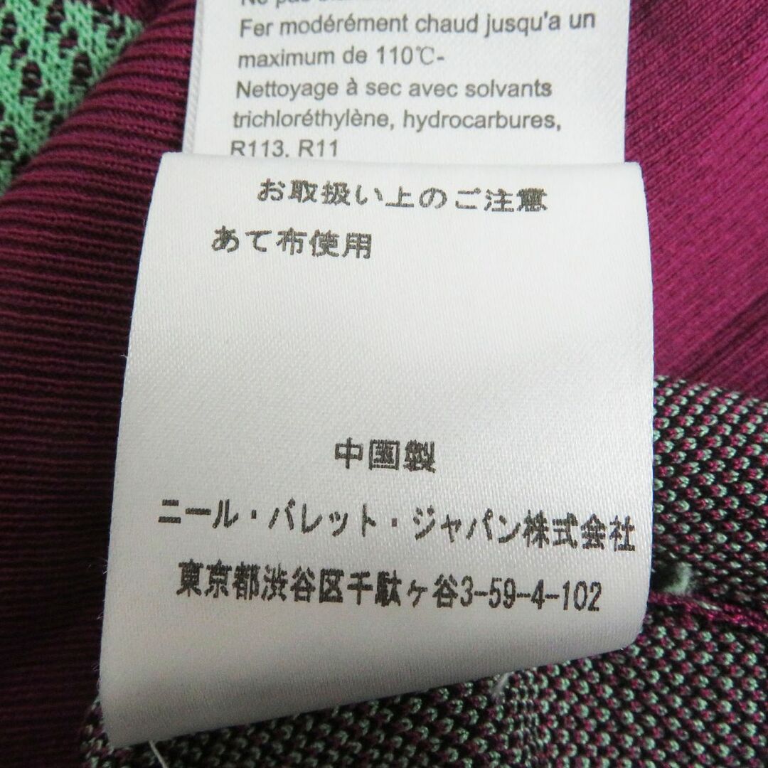 NEIL BARRETT(ニールバレット)の極美品□NEIL BARRETT/ニールバレット BMA1073 総柄 BOX FIT クルーネック 薄手 長袖ニット/セーター パープル系マルチカラー S 正規品 メンズのトップス(ニット/セーター)の商品写真