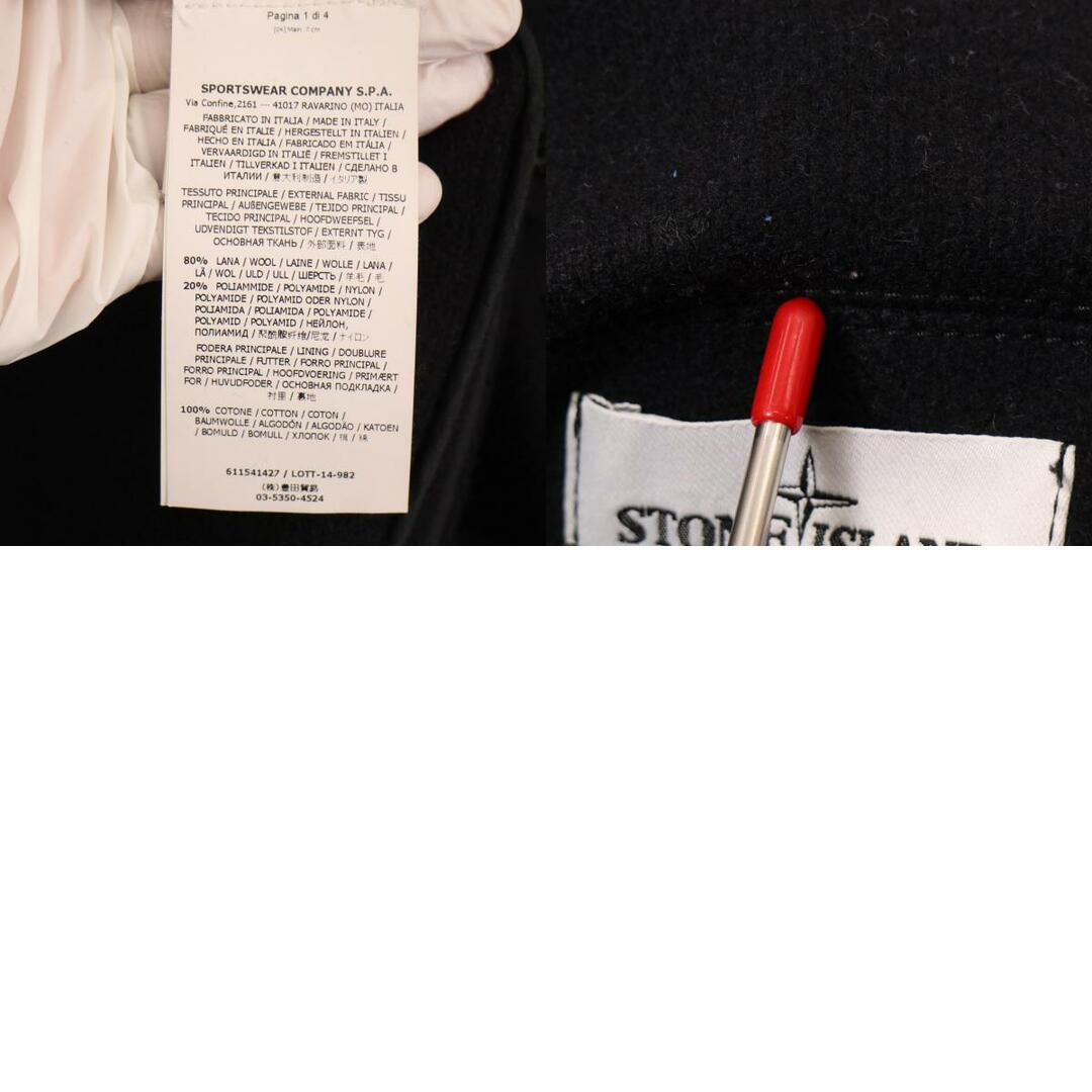 STONE ISLAND(ストーンアイランド)のストーンアイランド 611541427 ネイビー クラシックPコート M メンズのジャケット/アウター(その他)の商品写真