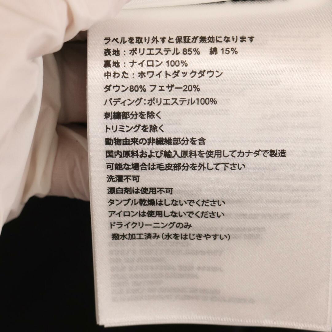 CANADA GOOSE(カナダグース)のカナダグース 2580L ブラック ロスクレアパーカー ダウンジャケット S レディースのジャケット/アウター(ダウンコート)の商品写真