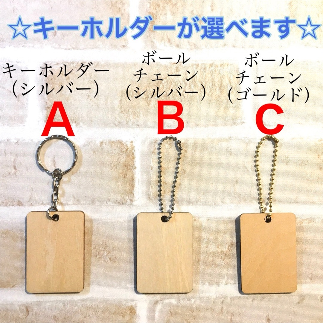 Haru☆様 専用ページ その他のその他(その他)の商品写真